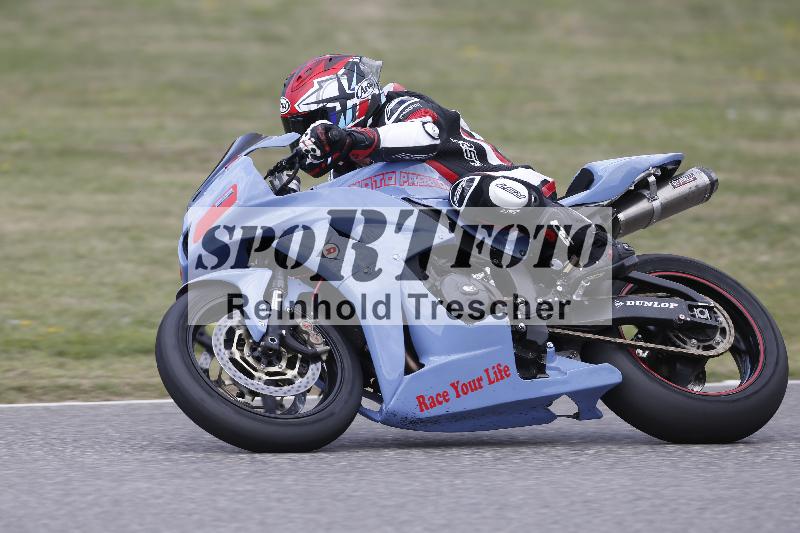 /30 27.07.2026  Dunlop Ride und Test Day ADR/Gruppe gruen Einsteiger/61